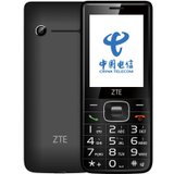 中兴（ZTE）ZTE-CC V19 天翼电信2G老人手机 超长待机直板键盘老人机老年人专用 男女大按键/中兴V19(黑色)