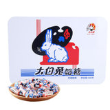 大白兔奶糖铁听装礼盒160g 上海特产 伴手礼 休闲食品