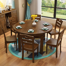 曲尚(Qushang)餐桌 现代中式实木餐桌椅组合 客厅餐厅家具组合套装808(1.38M一桌六椅)