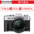 富士（FUJIFILM）X-T20 微单电相机 2430万翻折触摸屏 4K XT10升级版(银色 XT20（18-55mm ）镜头套机)