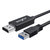 腾飞 USB3.0转HDMI线音视频同步电脑外置显卡扩展高清转换线笔记本连接显示器电视机投影仪 单向传输 3米(5米)