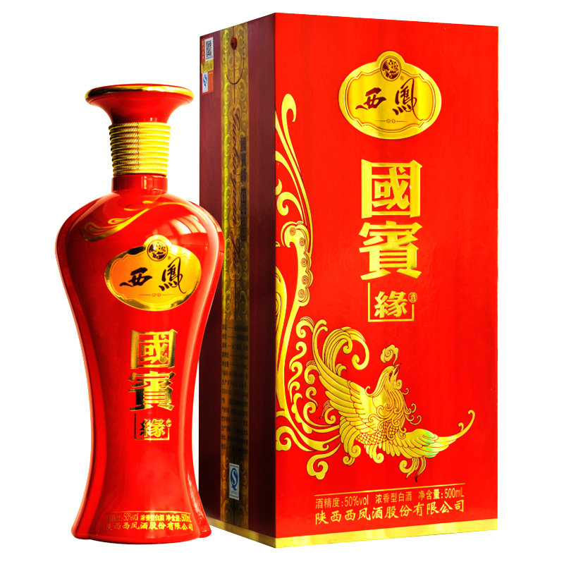 国宾西凤酒 国宾缘 50度 红瓶 喜酒 宴席用酒 浓香型白酒(500ml)