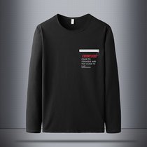 龙中龙 长袖T恤男士2020新款冬季卫衣内搭秋冬打底衫(黑色 XXL)