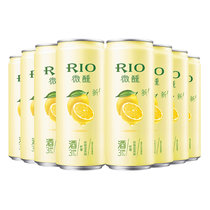 锐澳锐澳（RIO）洋酒 预调 鸡尾酒 果酒 柠檬味 330ml*8罐 微醺系列 3度