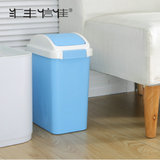 汇丰信佳 日式时尚素雅 磨砂外层 翻盖塑料卫生桶 摇盖家用垃圾桶 大号(蓝色 蓝色)