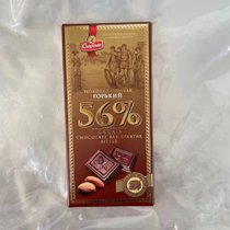 俄罗斯进口斯巴达低克纯黑巧克力味苦可可脂90%72%饱腹即食零食品(【盒装】56%苦味巧克力)