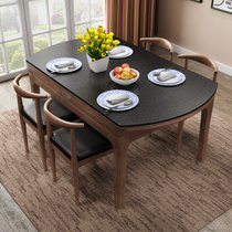 兰瑞蒂 餐桌 餐桌椅组合 北欧餐桌(米白色钢化玻璃带电磁炉 餐桌+6餐椅)