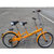 YIZU亿族子母自行车 20寸6速变速折叠子母车变速自行车 安全出行时尚新款妈妈车(橙色)