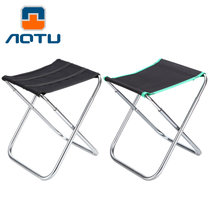 凹凸  中号铝合金钓鱼椅 垂钓椅 折叠凳子 户外休闲椅子  AT6702(黑色绿边)
