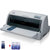 爱普生（EPSON）LQ-615KII 针式打印机 610k针式打印机 发票打印机套餐二