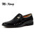MR.KANG新款男士凉鞋商务休闲鞋软皮洞洞鞋镂空透气软皮软底皮鞋夏5111 黑色(39)(黑色)