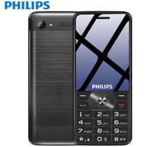飞利浦（PHILIPS） E280 直板商务大屏 长待机 移动联通2G 双卡双待 老人手机 学生备用功能机(星空黑)