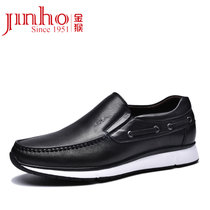 金猴 Jinho 时尚休闲男士皮鞋 轻便男士套脚皮鞋 Q20028A(黑色 40)