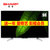 夏普(SHARP) 60英寸 4K超高清网络 智能电视 液晶平板电视 LED原装进口屏电视机 客厅电视 送会员 夏普电视(60SU465A爱奇艺)第2张高清大图