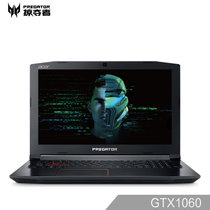 掠夺者（Predator）G3/PH317 大屏高端游戏笔记本电脑 GTX1060 6G独显  IPS 背光键盘 黑(15.6英寸 I5-7300H (官方标配) 8G 1TB)