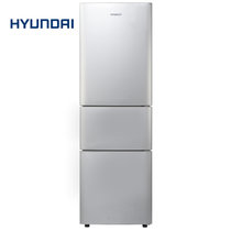 现代（HYUNDAI）HSJ205SVA   205升L三门（银拉丝）健康冰箱