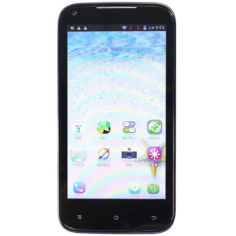 夏新n820 3g手机(阳光橙)wcdma/gsm