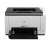 惠普（HP） LaserJet Pro CP1025 彩色激光打印机(官方标配)