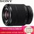 索尼（SONY）FE 28-70mm F 3.5-5.6 OSS（SEL2870）标准变焦镜头(原包装)