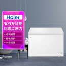 海尔冷柜bc/bd-303hd白