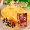 台湾地区进口 咔咔 虾饼 辣味薯饼 40g/袋