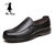 米斯康男鞋男士商务日常休闲皮鞋牛皮套脚软面皮中年牛皮爸爸鞋子6111(黑色)