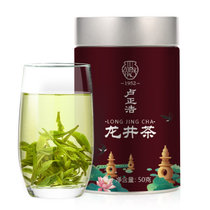 卢正浩茶叶绿茶 春茶罐装（6053502）50g 雨前龙井茶叶