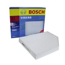 博世（BOSCH）空调滤清器0986AF5069 （奥迪A4L 1.8L/2.0L/3.2/奥迪Q5 2.0L）