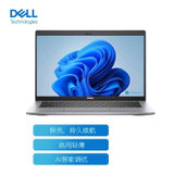 戴尔(DELL) Latitude 5420 14英寸高端笔记本i5-10310 8G 256G