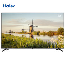 海尔(Haier)LE43G61 43英寸全高清人工智能语音遥控 1+16GB 全面屏液晶电视 黑色