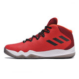 ADIDAS阿迪达斯Crazy Hustle春季男子篮球鞋BB8257(红色 39)