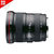 【国美自营】佳能(Canon)EF 17-40mm f/4L USM 广角变焦镜头