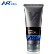 JVR/杰威尔 控油碳爽抗黑头洁面乳120g 男士洗面奶