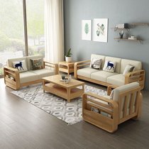 一米色彩 沙发 全实木沙发组合现代简约北欧风格左贵妃右转角纯原木储物小户型 客厅家具 原木色 三人位