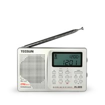 德生（TECSUN)PL-606PL606全波段数字解调立体声收音机赠usb线！【包邮】(银色)
