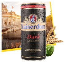 德国原装进口 Kaiserdom黑啤酒1L*12 整箱装