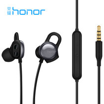华为(honor)荣耀心晴原装运动入耳式耳机AM16苹果华为三星手机通用耳线心率监测三键线控(黑色)
