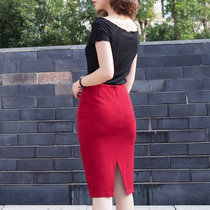 半身裙女秋冬新品韩版高腰黑色包臀裙中长款百搭针织一步裙子女装   TFX6802(酒红色 XL)