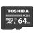 东芝(TOSHIBA) MicroSD(TF)U1 存储卡 64GB