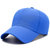 TP帽子夏季男士遮阳帽韩版棒球帽速干网眼透气新款太阳鸭舌帽 TP6397(宝蓝)