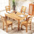 乔林曼兰 橡木餐桌椅组合套装(1.45m长0.85m宽 一桌4椅)