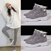 2021冬季新款韩版加绒马丁靴女学生保暖棉鞋百搭ins加厚短靴Q3511(咖啡色 40)