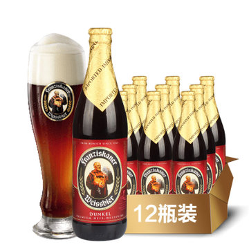 德国进口啤酒 教士纯麦黑啤酒500ml*12瓶装