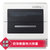 松下（Panasonic）WQP4-TG1全自动洗碗机智能洗碗机家用