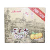 金鸡牌 老上海万年青饼干 454g/盒