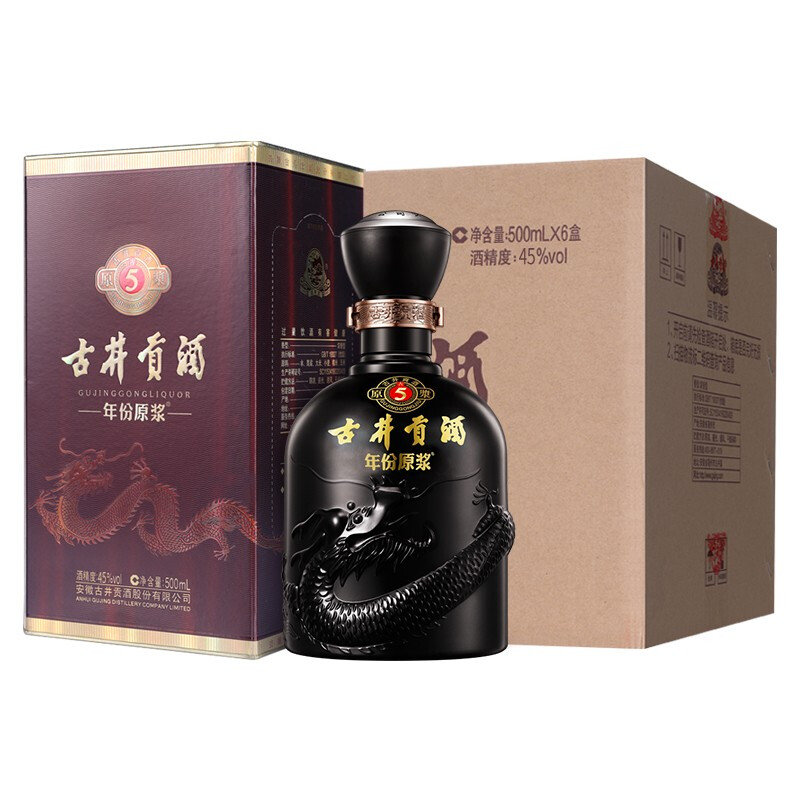 古井贡 古5年份原浆 45度500ml*6瓶(1 整箱)