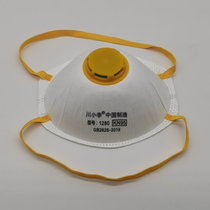 川小李1280有阀头戴式防护防尘口罩(白色 100只装)