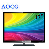 AOCG 17英寸电视 USB款 一年包换！送挂架！平板液晶电视机 支持机顶盒、有线电视、HDMI高清、当显示器、可挂墙