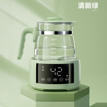 美的(Midea)调奶器 BG-MR4 恒温调奶除氯(绿色)