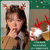 【2件套】伊格葩莎 圣诞款发夹发箍可可爱爱的造型(卡其松果发箍 红色毛绒发夹)